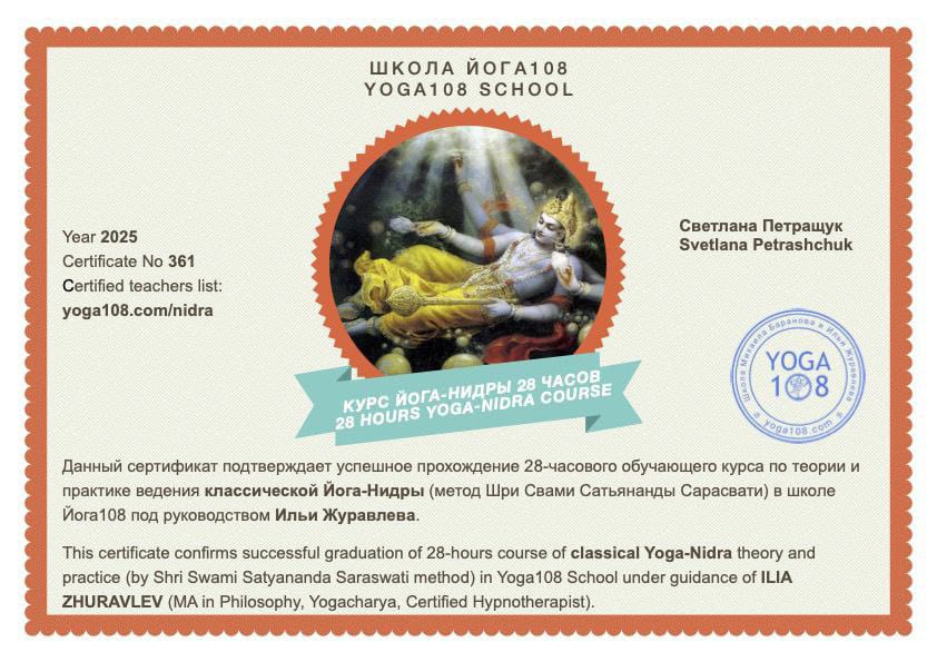 4475baa0-f04d-40f3-bf8c-2f568b33a79b